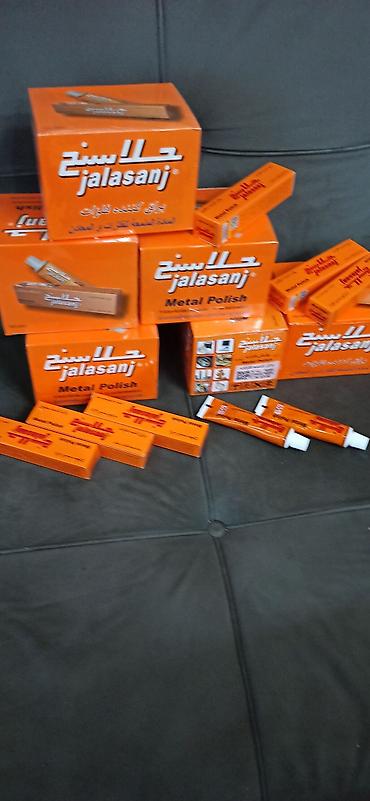 Nərdlər: İnkrustasiyalı nərd-şehi (ikiüzlü) dəsti нерд и шахмат 1969 год - — 8