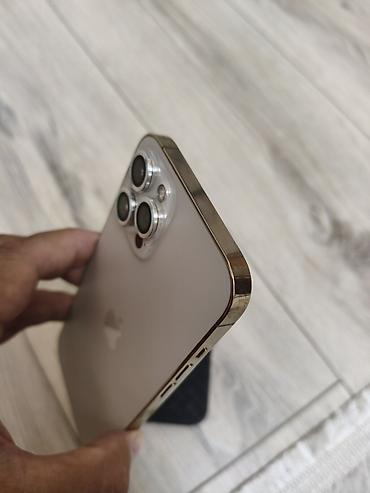 poco pro: IPhone 12 Pro Max, Б/у, 128 ГБ, Золотой, Чехол, 89 % — 6