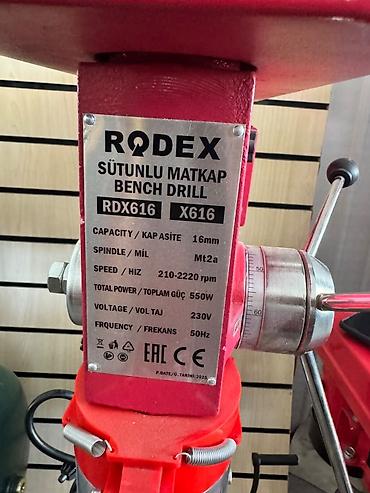rodex rdx5130: Сверлильные станки RODEX (настольные) 1) RODEX RDX616 (X616) - Тип — 3