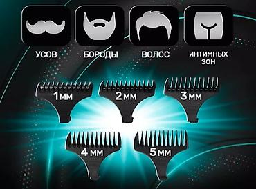 3 birinde printer: VGR V-030 çoxfunksiyalı trimmer - Saqqal, bığ, saç və intim zona üçün — 1
