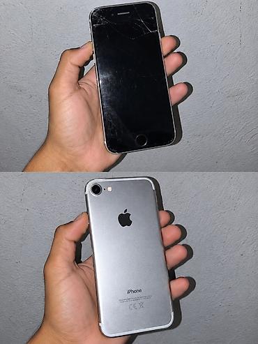 wifi modem satilir: IPhone 7, 32 GB, Qızılı, Barmaq izi — 1