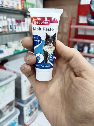 Heyvanlar üçün digər mallar: Zoo mallar — 9