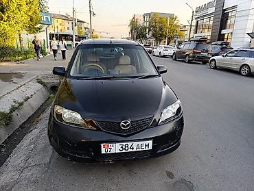 demio: Mazda Demio: 2003 г., 1.3 л, Автомат, Бензин, Хэтчбэк — 1