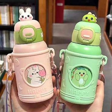 Другие товары для детей: Термосы в наличии За более подробной информацией можно обратится по — 15