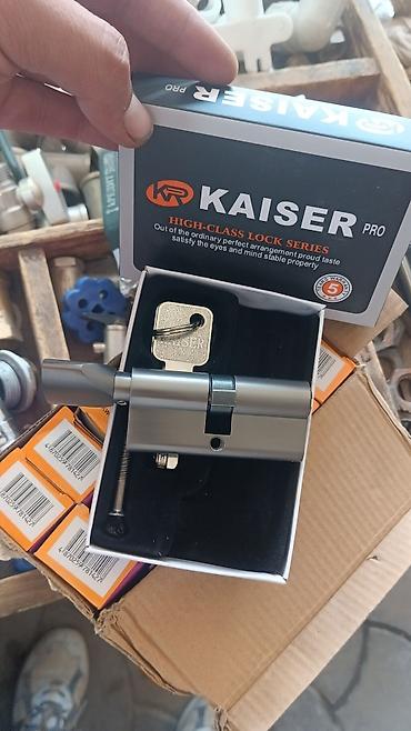 Сердцевины дверных замков: Цилиндровый механизм KAISER PRO (серия High-Class Lock Series) - Тип — 1