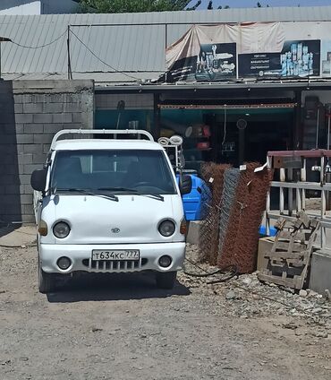 хендай соната диски: Без вылаженя позвоните только