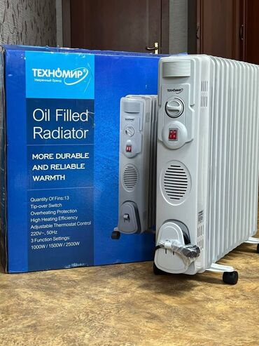 Масляные обогреватели: Масляный обогреватель Кол-во секций: 10 и более at lalafo.kg — 8 Масляные обогреватели: Масляный обогреватель Кол-во секций: 10 и более — 8