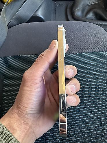 Уюлдук телефондор жана аксессуарлар: IPhone 13 Pro, Жаңы, 128 ГБ, Күмүш, Кабель, Куту — 3