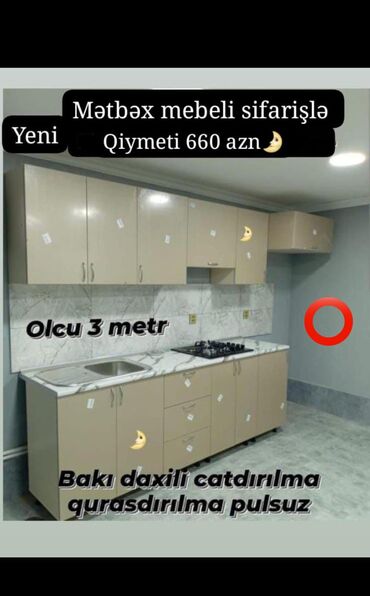 faizsiz kreditle metbex mebeli: 🟣Yeni mətbəx mebeli 🆘 *1 pqm görə qiymətlər* 🟣Mat Laminat *180 azn*