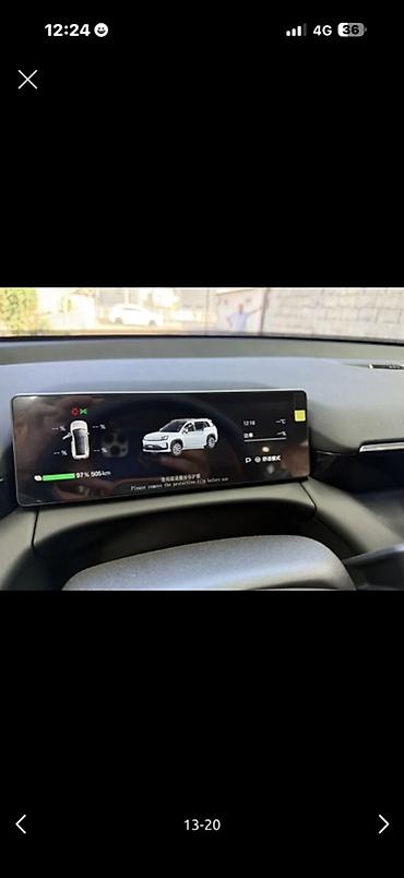 GAC: 🚘 GAC Aion V 2026 ✨ Полностью новый автомобиль 📍 Пробег: 0 км ⚡ — 16