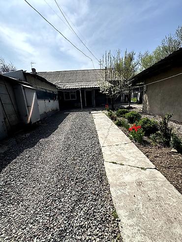 4: 📌В селе Беловодское срочно продается коттеджный дом на участке 10,5 — 10