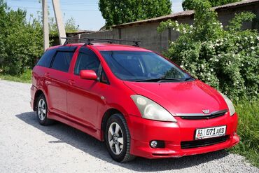 таета надя: Toyota WISH: 2003 г., 1.8 л, Автомат, Бензин, Минивэн
