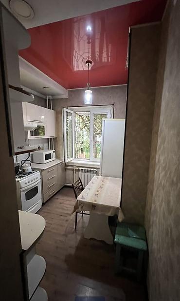 61: 3 комнаты, 61 м², 1000 мелочей 105 серия, 2 этаж, Евроремонт — 2
