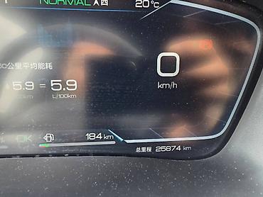 bsm датчик: BYD Song Plus: 2024 г., 1.5 л, Автомат, Гибрид, Кроссовер — 9