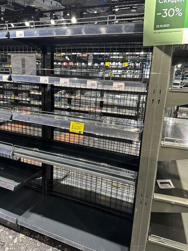 Витрины: Витрины, стеллажи, полки торговые металлические б/у, полка магазинная — 13