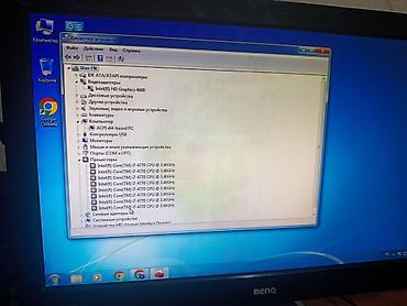 gta 6: Clasic oyun ucun kompüter daxil videkartla i7 4770 8+8 ddr3 1600mhz — 5