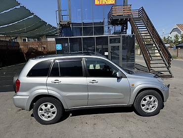 рав4 ха40: Toyota RAV4: 2001 г., 2 л, Автомат, Бензин, Кроссовер — 4