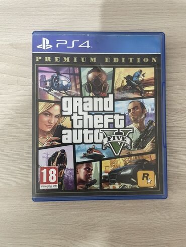 работа в бишкеке швейный цех упаковщик 2020: Приключенческая игра Grand Theft Auto V Premium Edition для