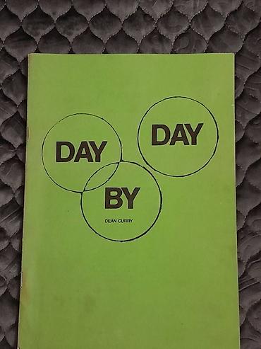 Другие книги и журналы: Учебные пособия по изучению английского языка. Оксфордская методика — 11