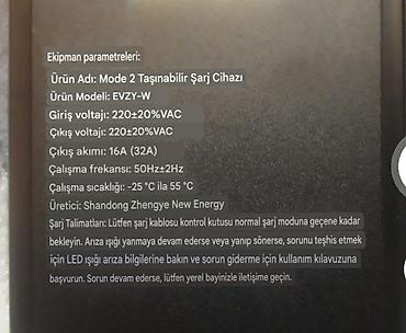qoş: Orjinal Changan elektrikli avtomobil şarj cihazı – EVZY‑W - Giriş — 4