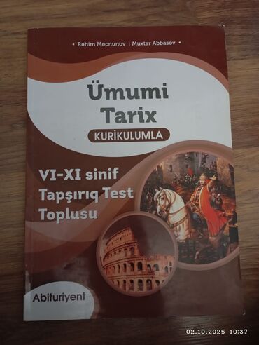 Tədris ədəbiyyatı: DİM və kurikulum üzrə abituriyentlər üçün hazır toplusu – 4 kitablıq — 2
