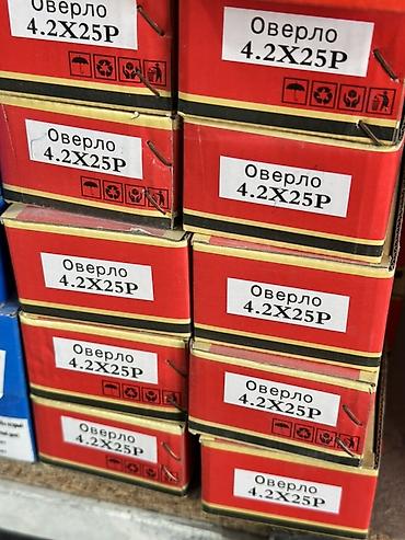 Оборудование для бизнеса: Саморезы «Оверло» 4.2×25 P - Размер: 4.2×25 мм - Тип шлица: P — 1
