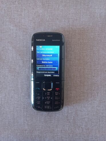 плейстейшн 5: Nokia 5.3, < 2 GB Memory Capacity, rəng - Qara, Düyməli
