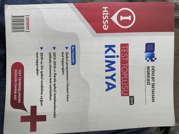 anar isayev tarix test toplusu pdf yukle: Məhsul: “Kimya – Test Toplusu (I hissə)” – Dövlət İmtahan Mərkəzi