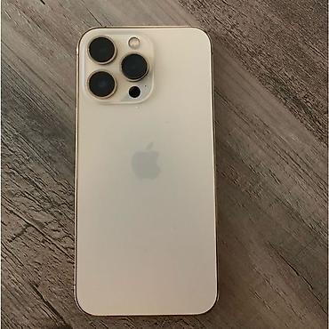 айфон обмен: IPhone 13 Pro Max, Б/у, 256 ГБ, Золотой — 1