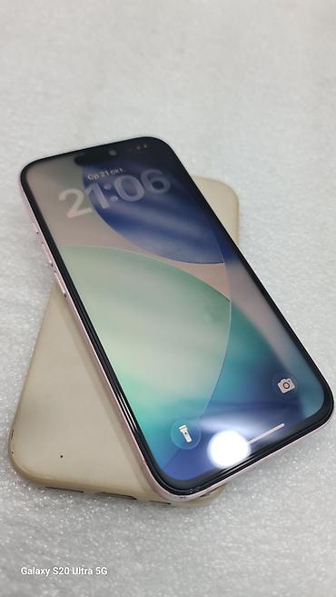 iphone 128: IPhone 15, Б/у, 128 ГБ, Золотой, Защитное стекло, Чехол, 83 % — 3