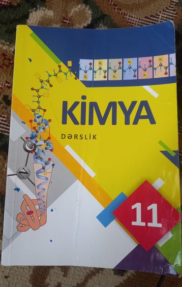 Kitablar, jurnallar, CD, DVD: Kimya 11 ci sinif dərsliyi