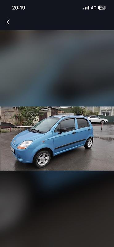 Chevrolet: Chevrolet Spark: 2005 г., 0.8 л, Механика, Бензин, Хэтчбэк — 9