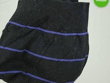 stradivarius pl promo code: Angelo Litrico, Sweter dla mężczyzn, rozmiar L — 6