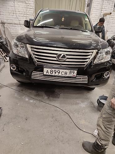 холодильник стекло: Покраска кузова автомобиля «под ключ» - Полный цикл работ: разборка — 2