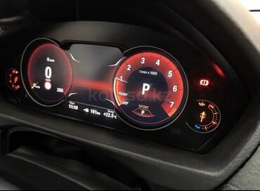 приборная панель гольф 3: Приборлор калканы BMW 2016 г., Жаңы, Оригинал, Германия