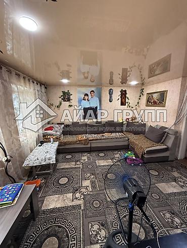 the level: УЧАСТОК С ДОМОМ В ЦЕНТРЕ с. СОКУЛУК! 📍 с. Сокулук, ул. Ленина 📍 Рядом — 2