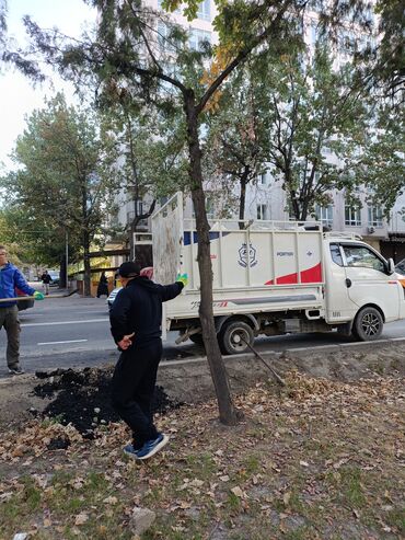 пальто бишкек: Вывоз мусора вывоз мусора вывоз мусора мусора вывоз мусора вывоз