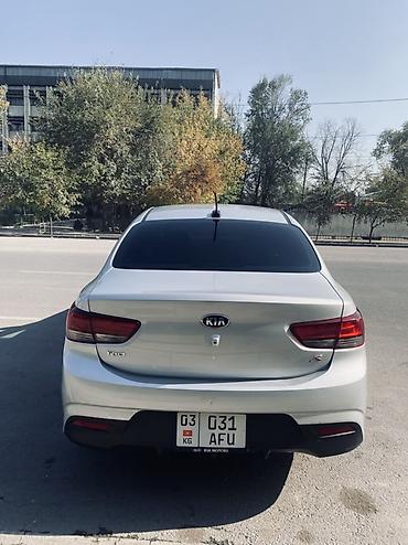 kia sephia: Kia Rio: 2018 г., 1.6 л, Автомат, Бензин, Седан — 7