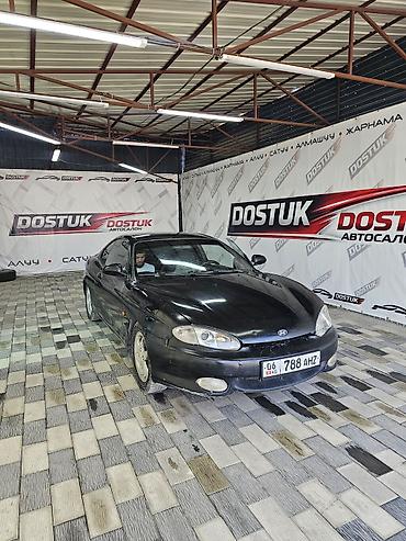 туксон 2022: Hyundai Tiburon: 1997 г., 2 л, Механика, Бензин, Купе — 1