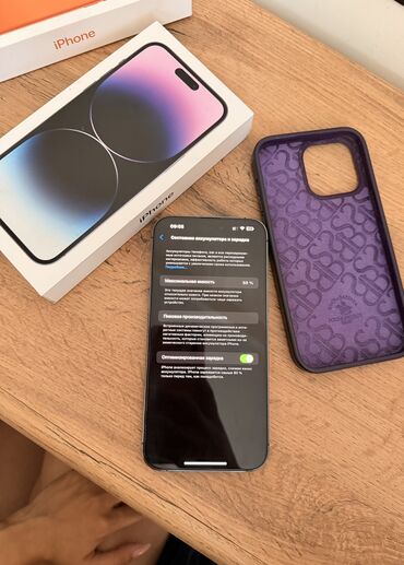 14 про бу цена: IPhone 14 Pro Max, Б/у, 256 ГБ, Deep Purple, Коробка, 88 %
