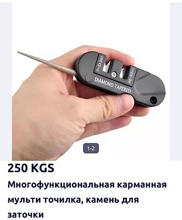 Другое для охоты и рыбалки: Охотничий мини красный точечный лазерный прицел для пистолета — 27