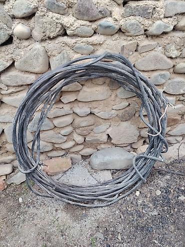 limon yağı qiyməti: 4 jila 25 li alüminium kabel.Qiymet 1 metreye aiddir. Sekilde — 1