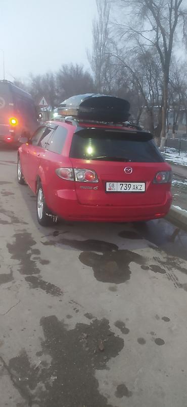 Mazda: Mazda 6: 2007 г., 1.9 л, Ручные, Бензин, Универсал — 10