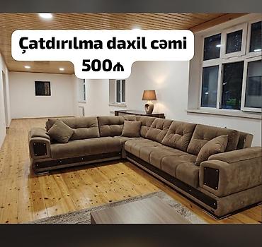 Uqlavoy divan satilir. *Qiymeti 500 Azn catdirilma daxil.* Hec bir lalafo.az -da Uqlavoy divan satilir. *Qiymeti 500 Azn catdirilma daxil.* Hec bir