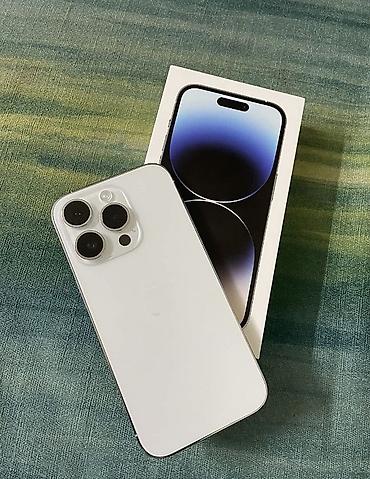 iphone 16 розовый: IPhone 14 Pro, Б/у, 128 ГБ, Белый, 76 % — 1