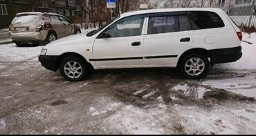 коробка калдина: Toyota Caldina: 2001 г., 1.5 л, Автоматические, Бензин, Универсал