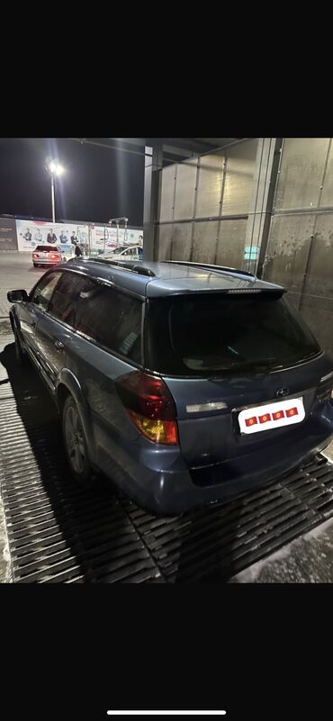 автомобил жаз: Subaru Outback: 2003 г., 3 л, Автомат, Газ