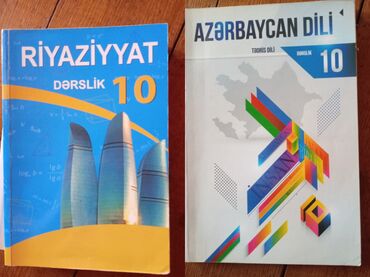 Azərbaycan dili: Azərbaycan dili 10-cu sinif, 2023 il, Pulsuz çatdırılma, Ödənişli çatdırılma