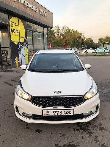 sorento 3: Kia K3: 2018 г., 1.6 л, Автомат, Бензин, Седан — 2