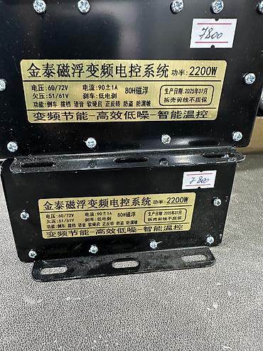 byd e2 2024: Новый, Самовывоз, Платная доставка — 4